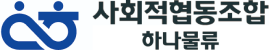 로고